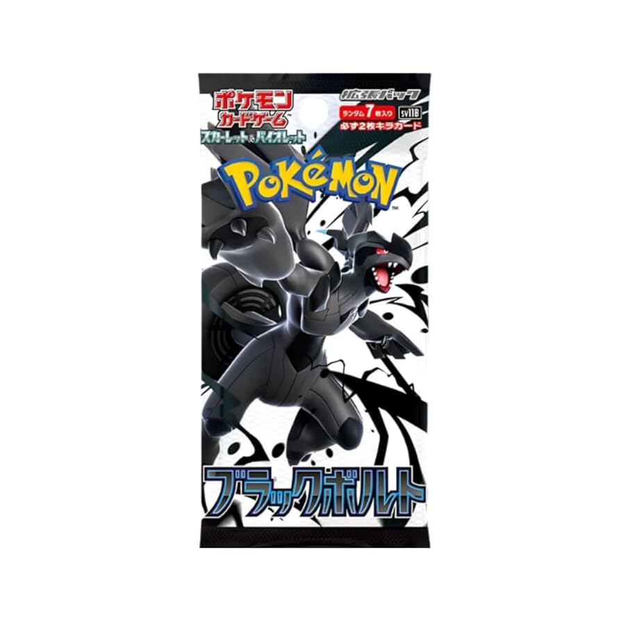 Black Bolt - Single Pack (Japanese)